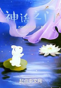 陪儿子相亲，我成了相亲对象？