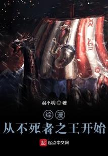云中不知味