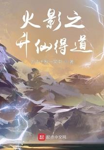 网游之史上最坑系统