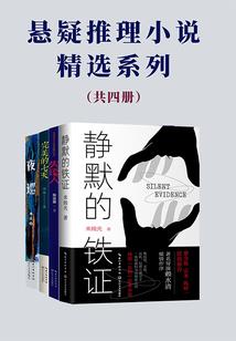 星恋：卿城千久
