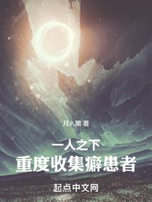 那一次心动