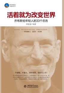 悔鬼泪