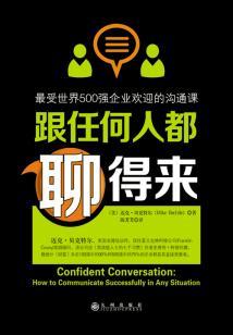 又见挪威的森林