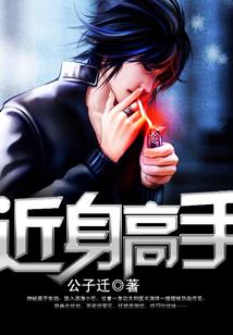 九天翔