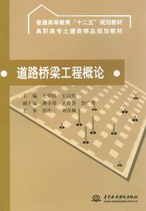 法网恢恢，疏而不漏