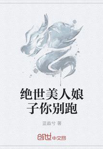 亡魂深渊