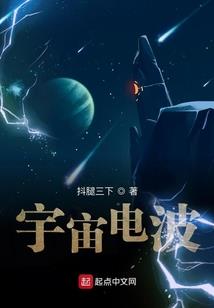 南臣未果，茹思良喻