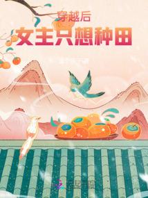捡到一只僵尸王爷