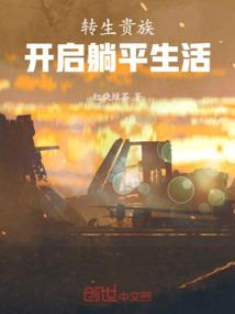 玄极武王