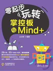 一个人的华尔兹独舞