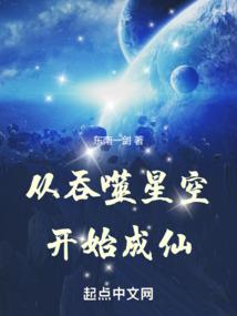 偷心100天：老公，轻点爱