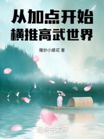 愿有良人不负君