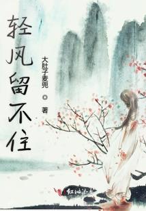 星裂苍穹