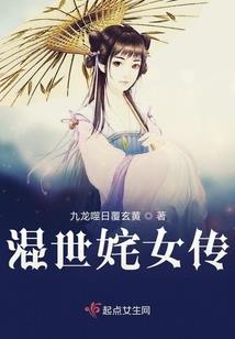 万法帝祖