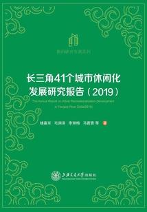 男二的高光时刻