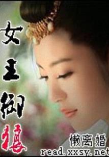 无法用语言代替的语言