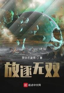 给道长发把狙