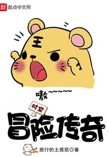 酒一杯