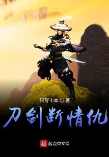神魔之契约