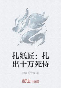青芜