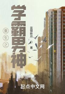 汉末皇帝替身