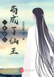 魔道王道