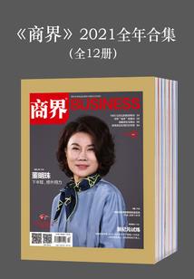 娱乐：重回女儿去世前，爆红全网