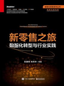 公子怀春