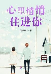 都市之天庭归来