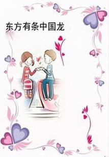 末世势力游戏