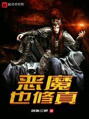 异世界少女与猫