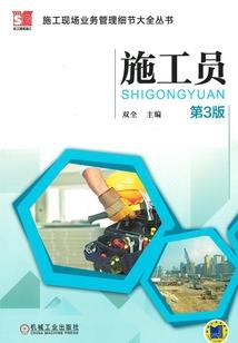 欣照不轩