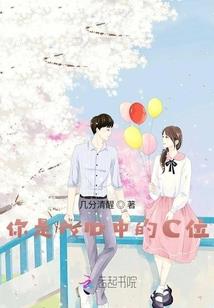 毒恶女闯天下