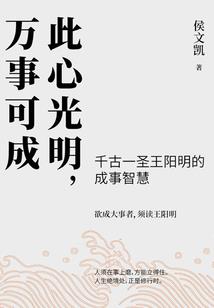 南来时候