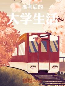 萌妻来袭：帝少，约不约