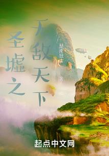 刀酒与江湖
