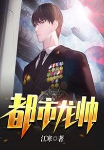 我们的成长之路