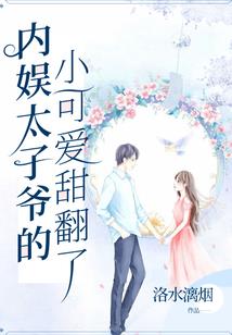 全球诡异复苏：我被攻击就变强