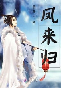 顾绪