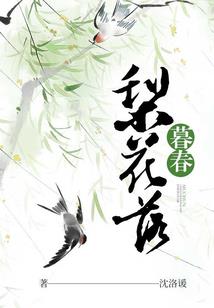 谁主苍茫中