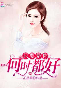 穿越之吸血鬼骑士