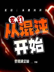 青鸾羽翔