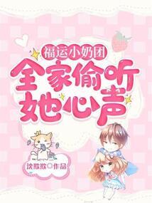 都市戏命师