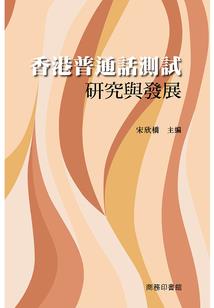 魔法废材之亡灵法师
