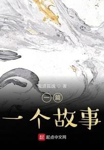 亦不负君相思意