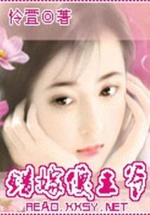 宣沫