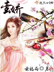 青梅包馅