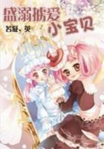 裂变银核