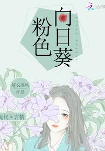 宣风亭