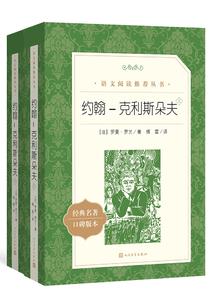 苍穹灭剑